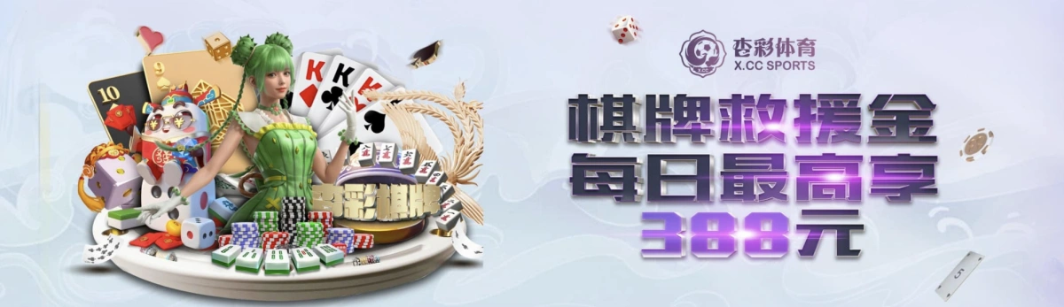 星空·体育app vs 传统体育平台：哪个更胜一筹？