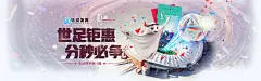 天天盈球app下载为什么这么受欢迎？揭秘其背后的秘密