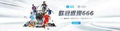 星空体育在线登：探索未来体育娱乐新体验