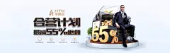 2025年欧博官网登录入口全新升级：全球用户体验优化指南