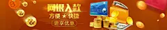 天博体育app入口宣布全新品牌战略，助力体育产业数字化转型