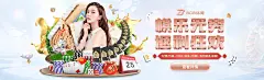 如何通过kaiyun体育网页版入口提升品牌曝光？