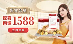 BBIN体育APPB：高净值用户的专属服务方案