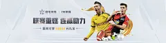 华体会全站app登录官网APP：2025年6月的秘密揭晓？