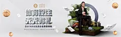 亚搏客户端官网下载：安全便捷的体育赛事体验