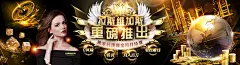 BB体育网页版在线登录官网：4K/8K超高清直播技术助力体育赛事观感革新