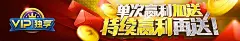 ror体育app官方下载：您的体育世界指间触达