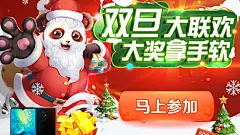 亚博娱乐网页官网登录入口：您的娱乐世界大门