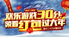 新万博体育官网登录：您的最佳在线体育娱乐选择！