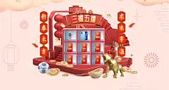 ror体育品牌宣传推广：新平台新机遇
