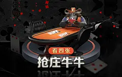金年会app官网：2025年6月品牌推广与用户体验优化策略