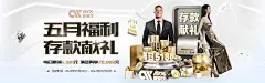 澳门国际娱乐网全球化品牌推广的五大关键策略