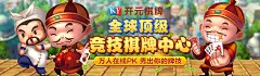 云顶国际官网登录入口：2025年5月全新升级，开启您的智慧之旅