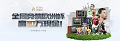 Kaiyun体育app官网推出多国家隐私合规功能