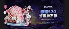 NG666南宫娱乐官网下载：探索未来娱乐生态的无限可能