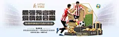 皇冠现金app手机版正网：全球化娱乐平台的安全与信誉之选