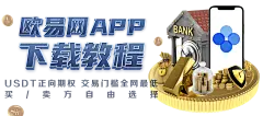 华体会app官方网站：五大核心优势解析