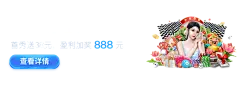 5大亮点解锁韦德体育游戏平台的强大魅力