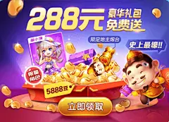 5个步骤轻松找到爱游戏体育在线平台登录入口