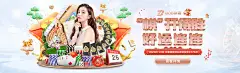2025年华体会电竞平台全面升级：全球电竞生态的新标杆