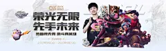 bet365品牌宣传推广：多设备同步方法助力用户体验