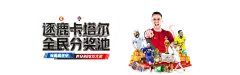 🚀 vwin德赢网页版全新升级，带来更优质的用户体验
