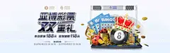 beplay体育官方推出创新触觉反馈手套，引领体育科技新趋势