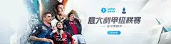 BET速乐网投网址：您的直达之路