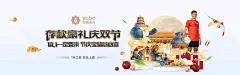 ROR体育在线首页：引领体育科技的未来发展