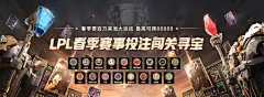 87759a至尊娱乐：如何通过创新技术实现数据中心节能减排？
