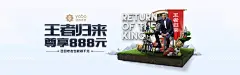 kaiyun体育官网app下载：全球体育赛事合作首选
