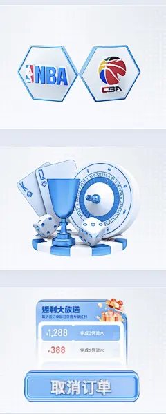 金年会首页登录：开启全球化未来之门