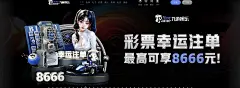 万博max体育官网vs传统体育平台：品牌宣传推广的差异化策略