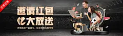ManBetX万博手机网站：防作弊系统的演进助力行业革新