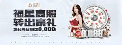 2025年亚博BET官方网址推出5大品牌活动，助力用户赢得更多精彩奖励