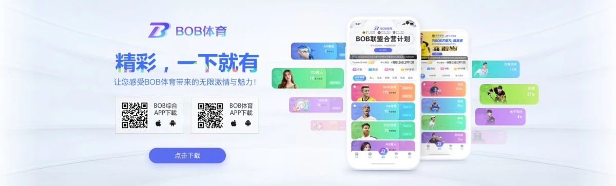 2025年6月，太阳3平台注册量突破10万+，领先行业！