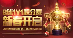 九洲国际APP下载vs传统娱乐平台：哪个更胜一筹？