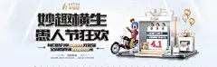 2025年6月YABO游戏下载：5大核心功能助力玩家体验