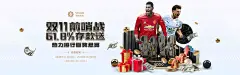 华体育app登录入口：账号安全设置指南