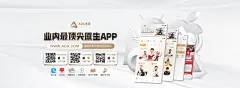 BOB综合体育平台APP下载首页：反欺诈系统实时监控机制的创新突破