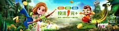 欧宝登录app入口：智慧金融新体验
