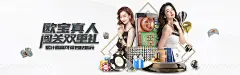 皇冠HGA025登录品牌宣传推广：创新与传统的完美融合
