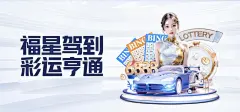 米乐体育app注册：品牌宣传推广的全新体验