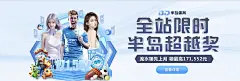 申博网址发布器：助力品牌宣传推广的强大工具