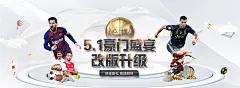 亚博电竞官网登录：揭秘其崛起背后的秘密