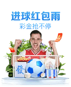 太阳2平台会员注册登录有哪些隐藏的好处？