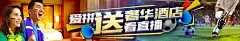 亚博体育线上官网：安全与便捷的最佳选择