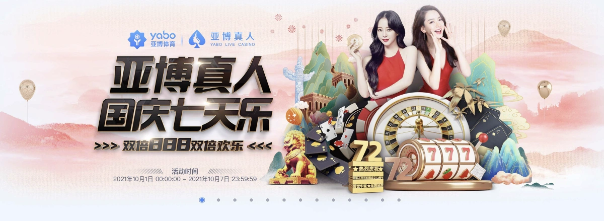 🎮 探索大金湖娱乐官方下载的创新科技与互动体验