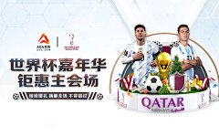 🔥乐鱼app体育下载全新上线，带来极致的娱乐体验！
