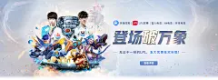 明升88娱乐平台官网：引领娱乐科技新纪元